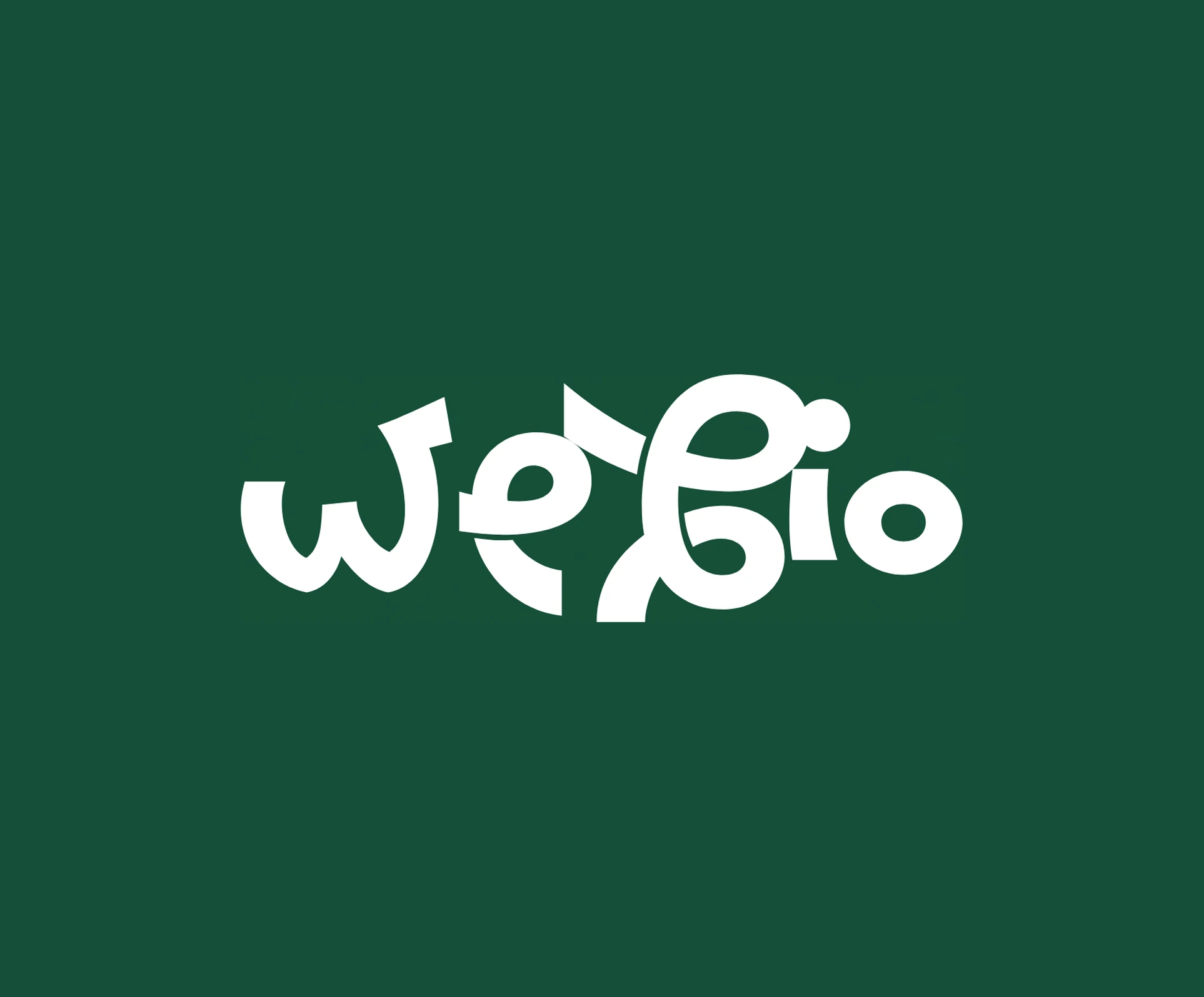Logótipo da Webiio em branco sobre fundo verde escuro
